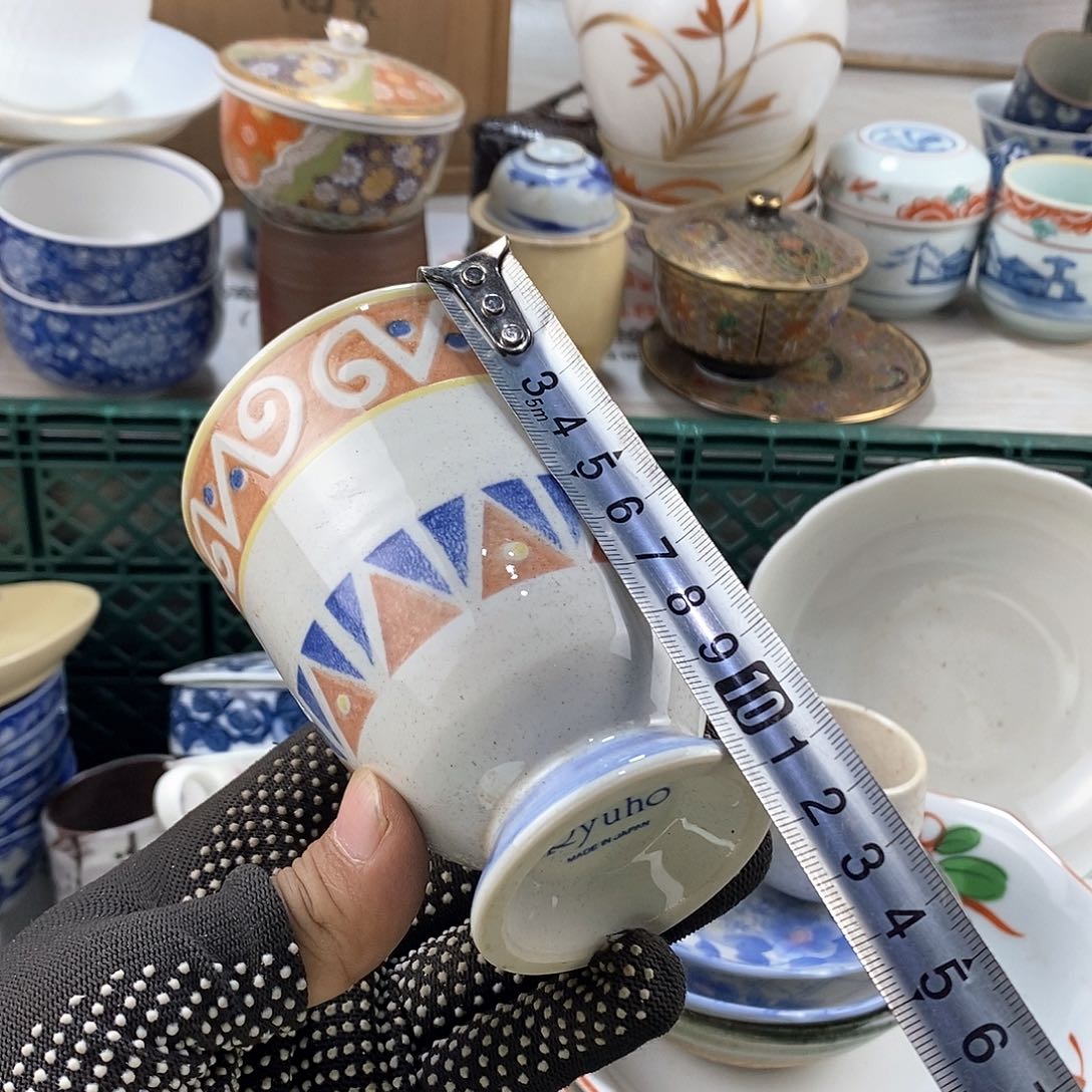 碗满28米包邮当天发货