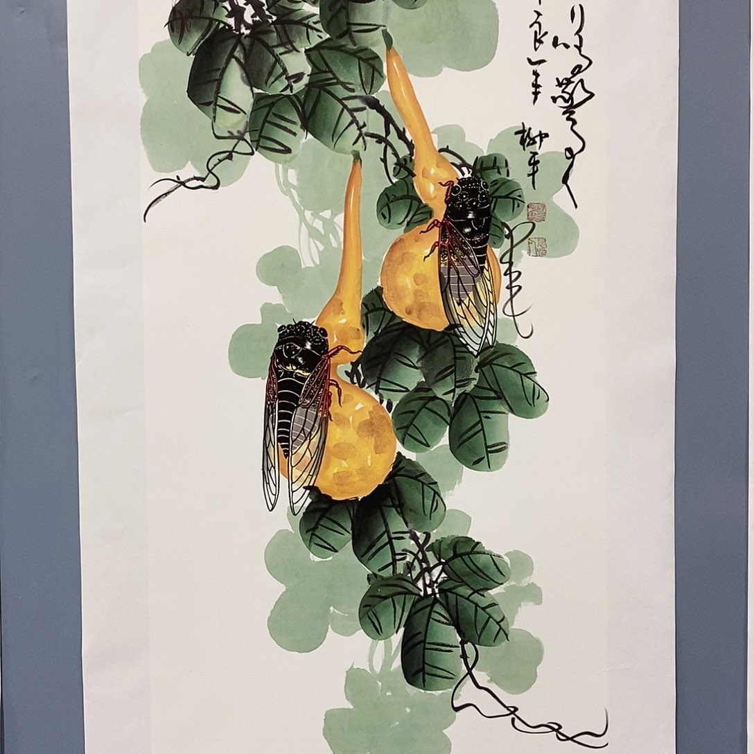 一二三四五六七八