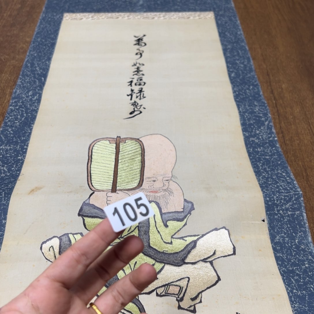 流*枫哈哈哈哈哈105