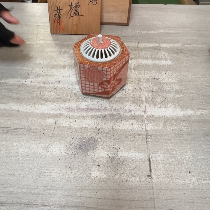 茶道具工艺品茶茶