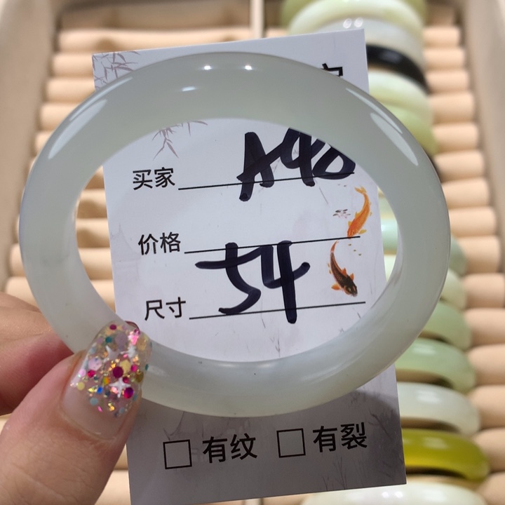 蛇纹石玉手镯未镶嵌