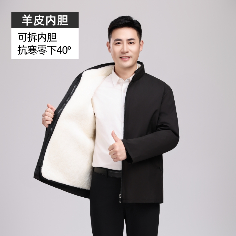 冬季纯羊皮毛一体羊毛上衣夹克内胆可拆洗保暖真羊皮棉袄加厚抗寒