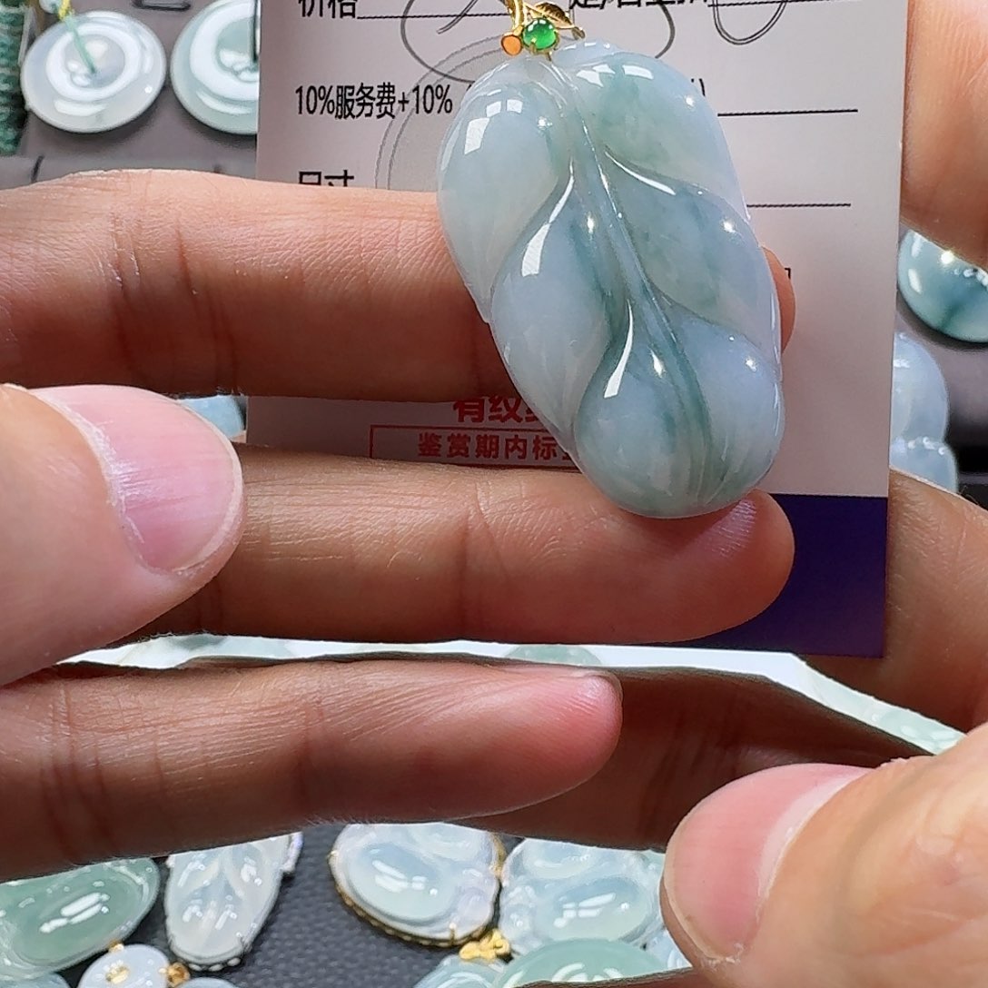 翡翠颈饰未镶嵌吊坠