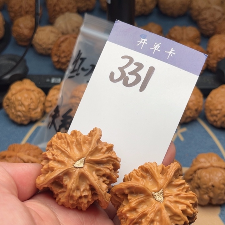 文玩核桃吊坠三棱 43全品 331