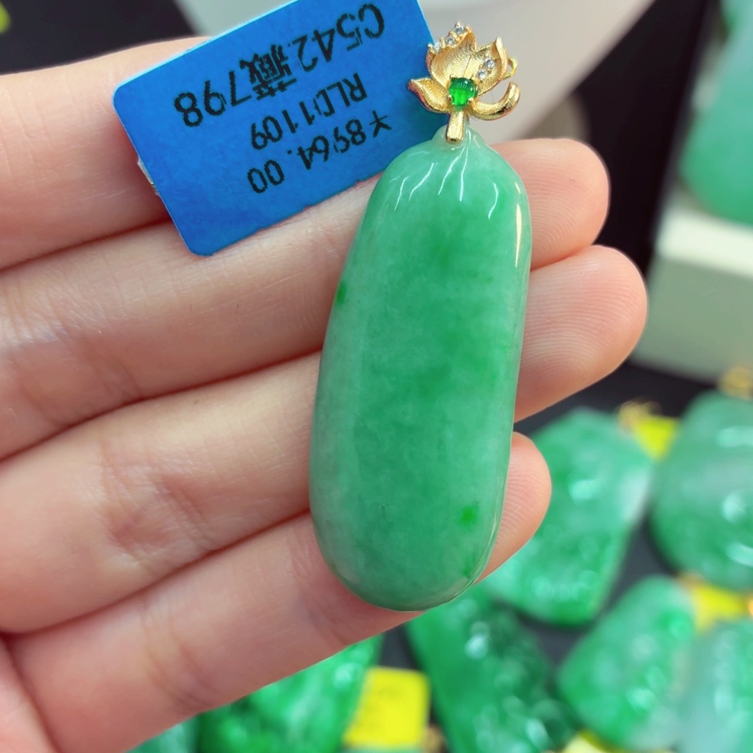 翡翠18K金镶嵌吊坠(不含链)