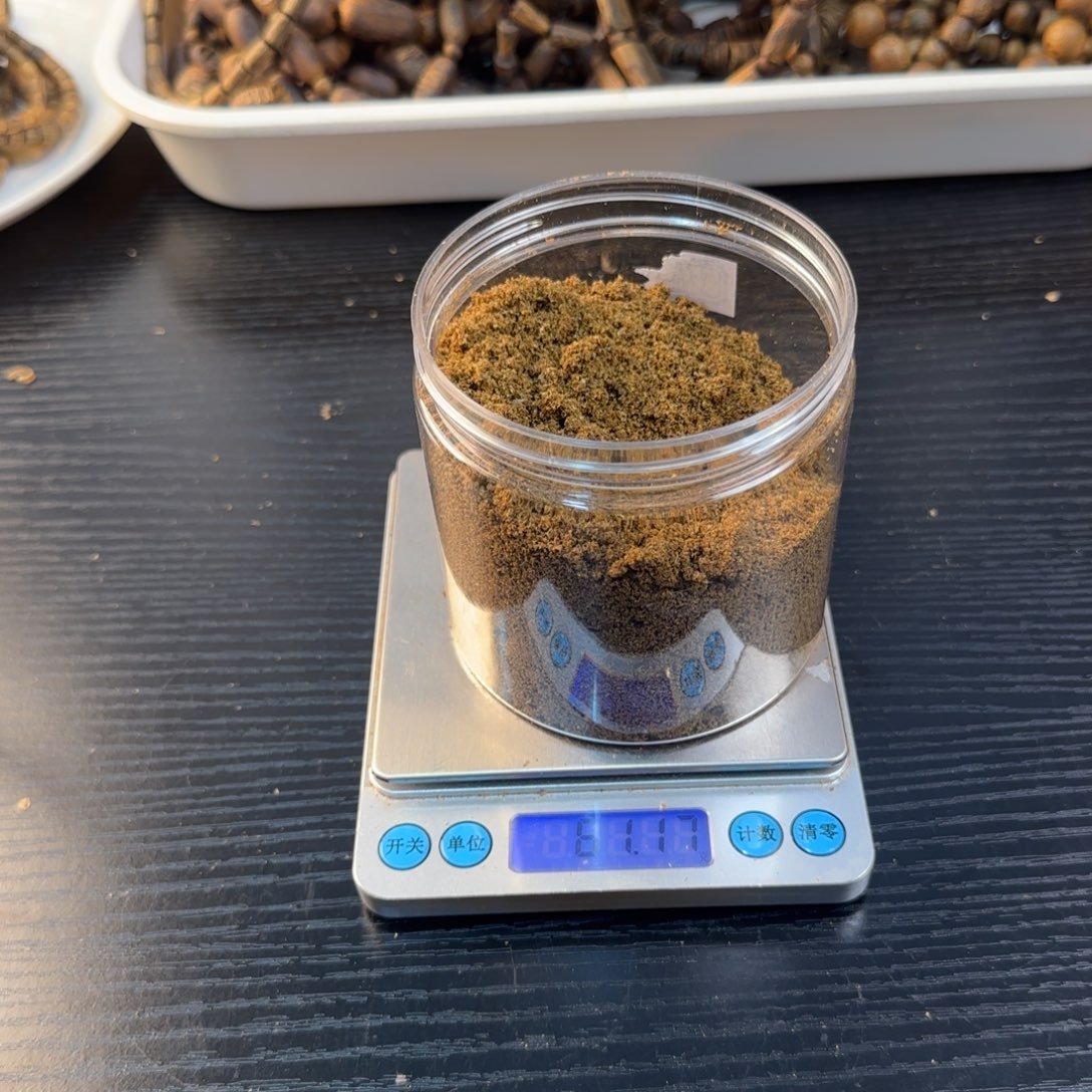 线香奇楠虫漏61克金沙叶粉