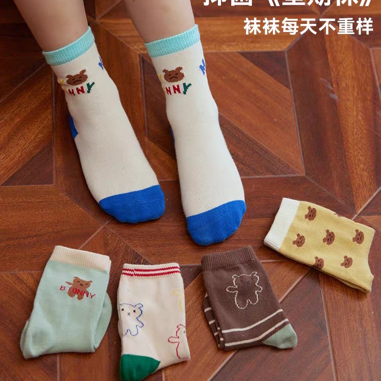 棉袜秋冬款中筒袜无骨男童女童宝宝袜子舒适吸汗透气
