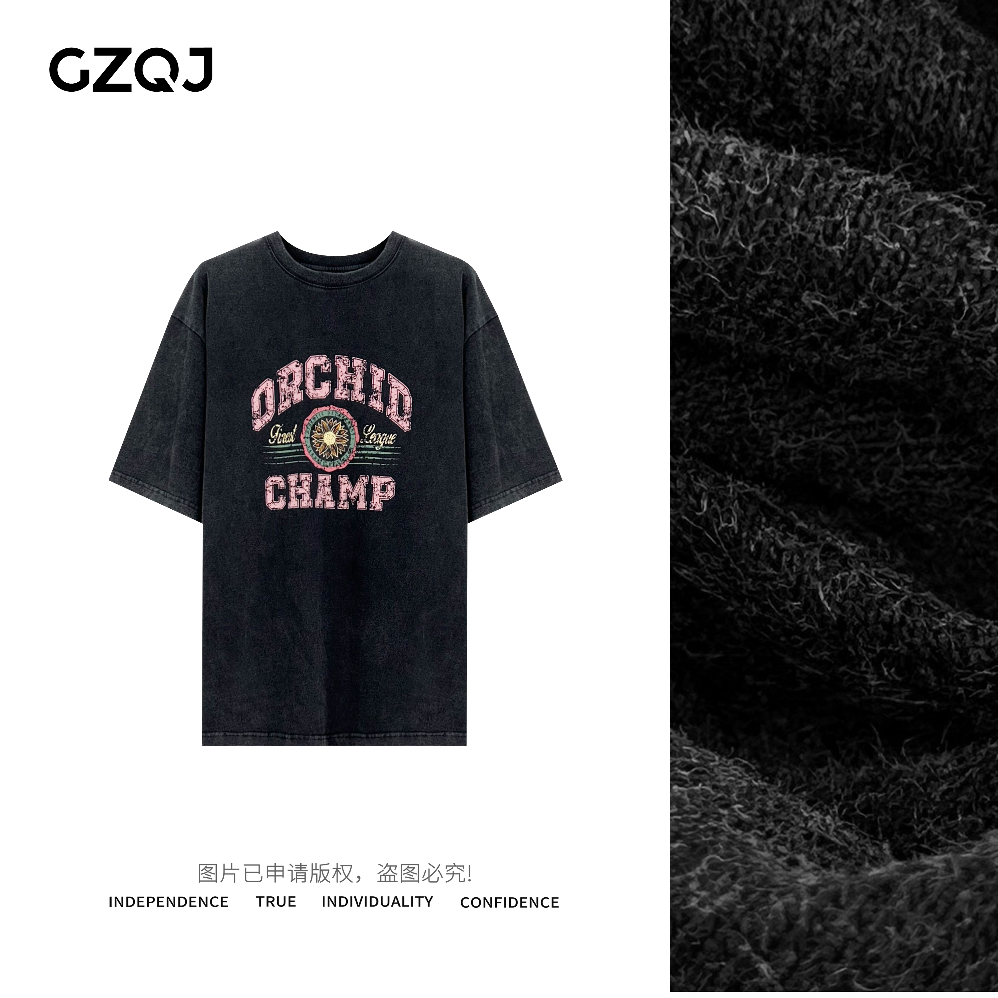 老琴私服【美式复古】印花显瘦短袖T恤女夏休闲百搭上衣3891