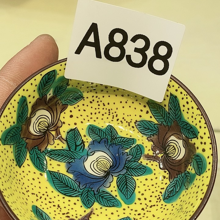 茶具瓷器紫砂杂项