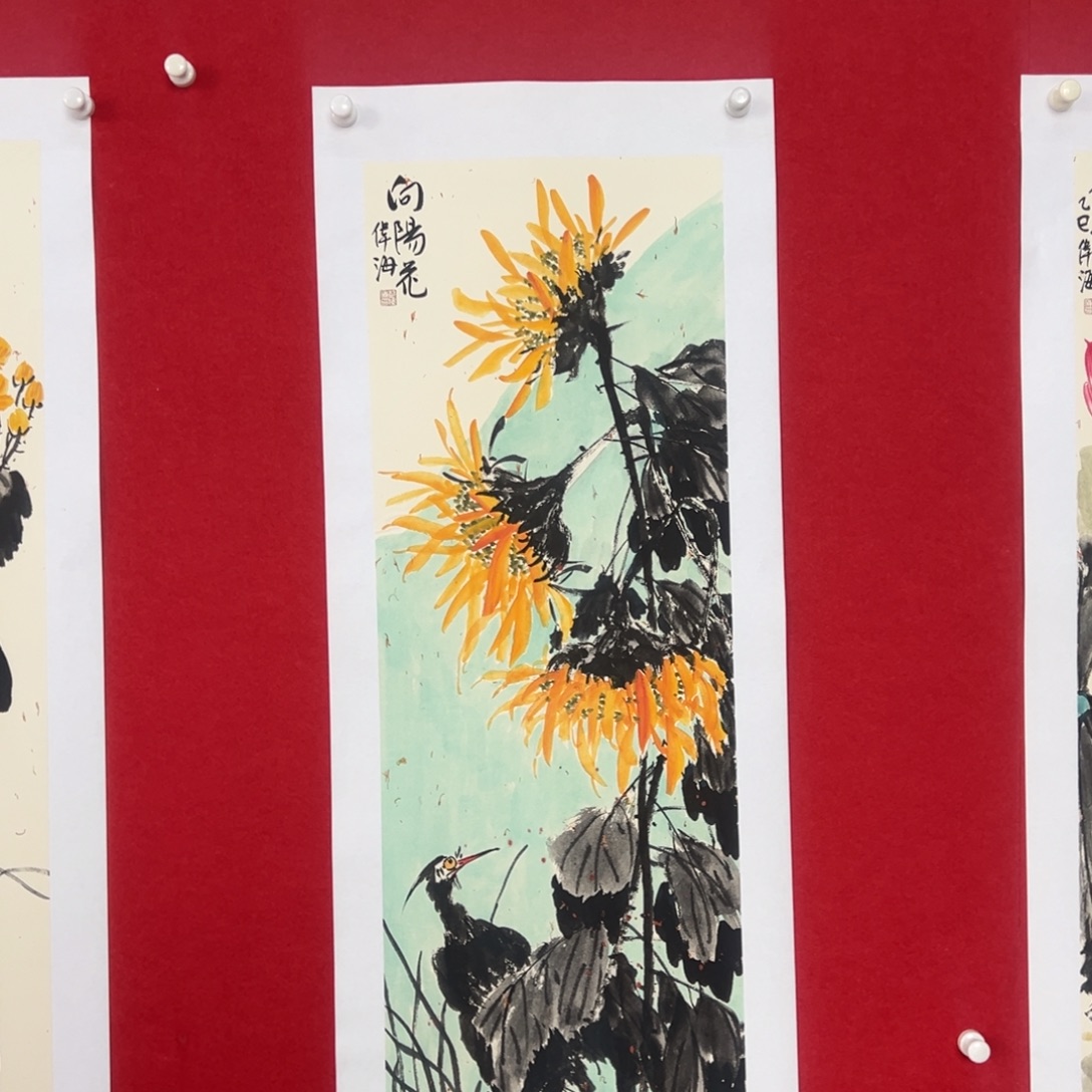 国画绘画国画作品