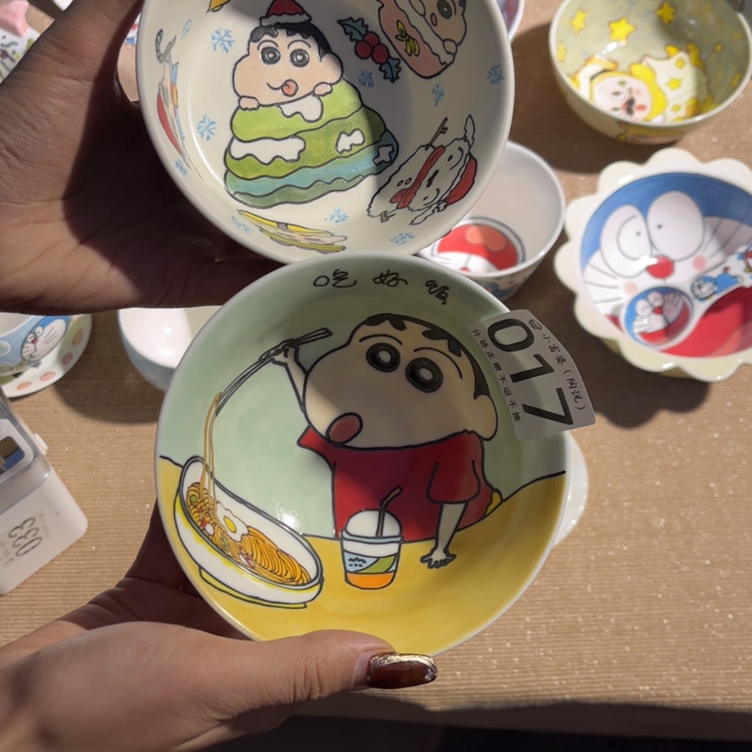 奶***吴瓷片019 017哈哈哈哈哈哈