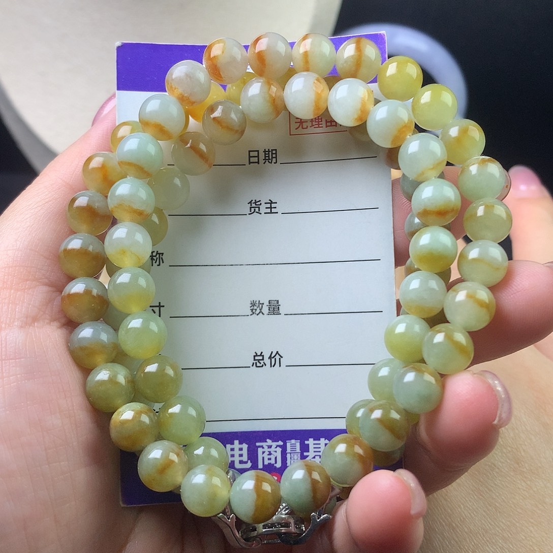 广***）翡翠未镶嵌手链卡8.3