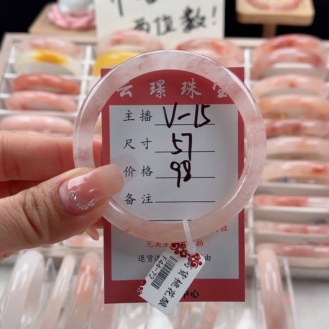 未镶嵌手镯石英质玉