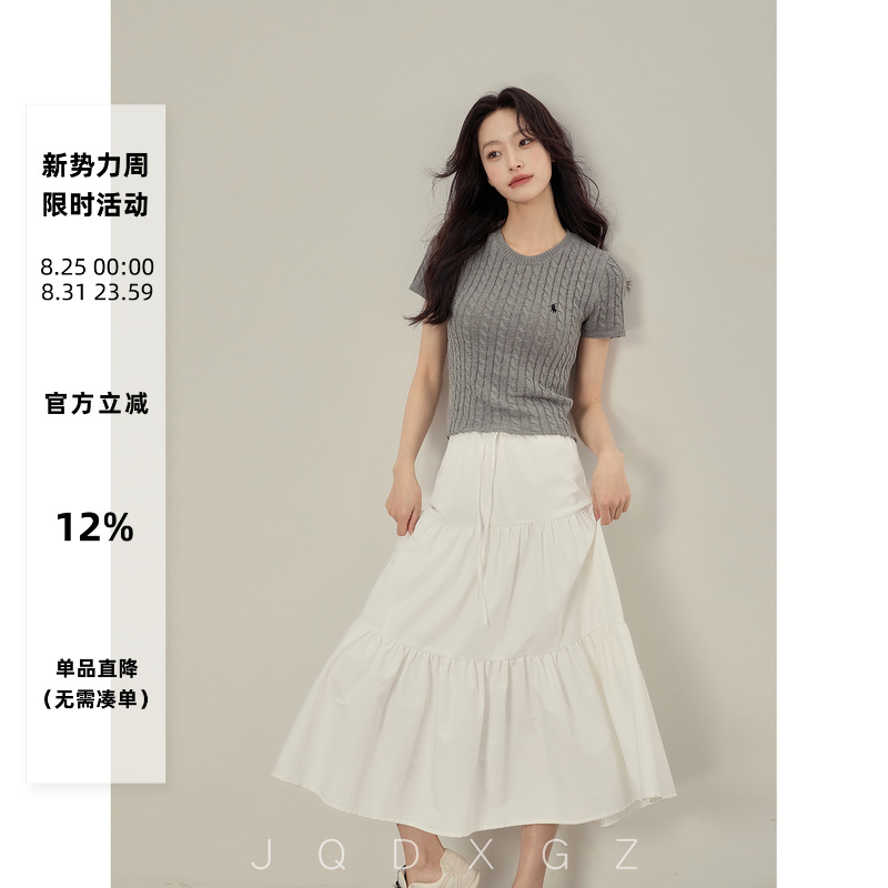 白色a字半身裙女夏季巨好看的裙子设计感重工蛋糕裙HH01-25XQ417