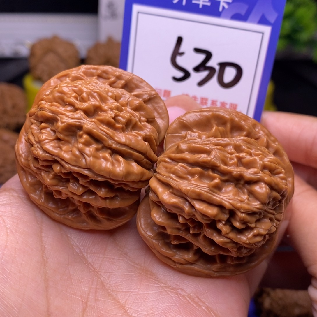 文玩核桃把件45四座楼530