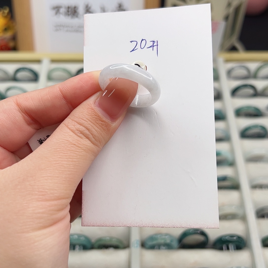 翡翠未镶嵌戒指戒指