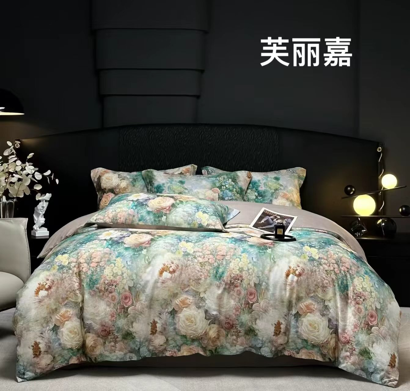 高端数码印花双人床单2.4*2.4（-+5cm）【肤丽嘉】舒适，柔软