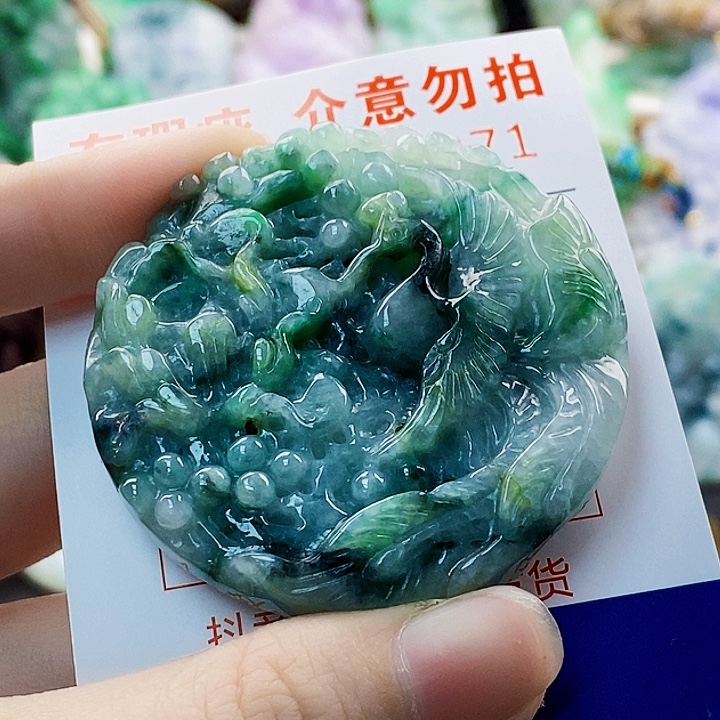 翡翠未镶嵌吊坠(不含链)