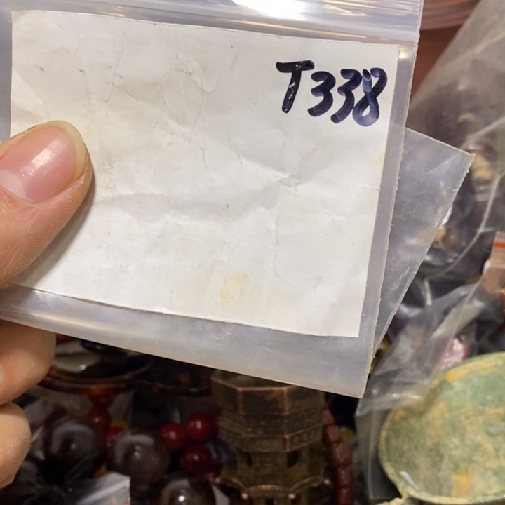 开****一六八文玩杂项直播间专属链接