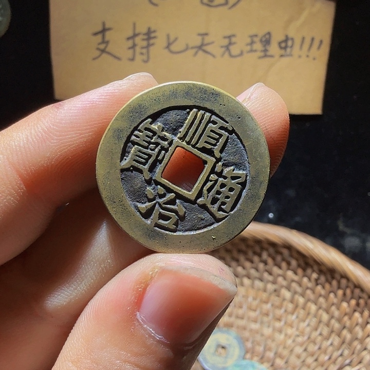 德***翁小李小李手机工艺品挂件008