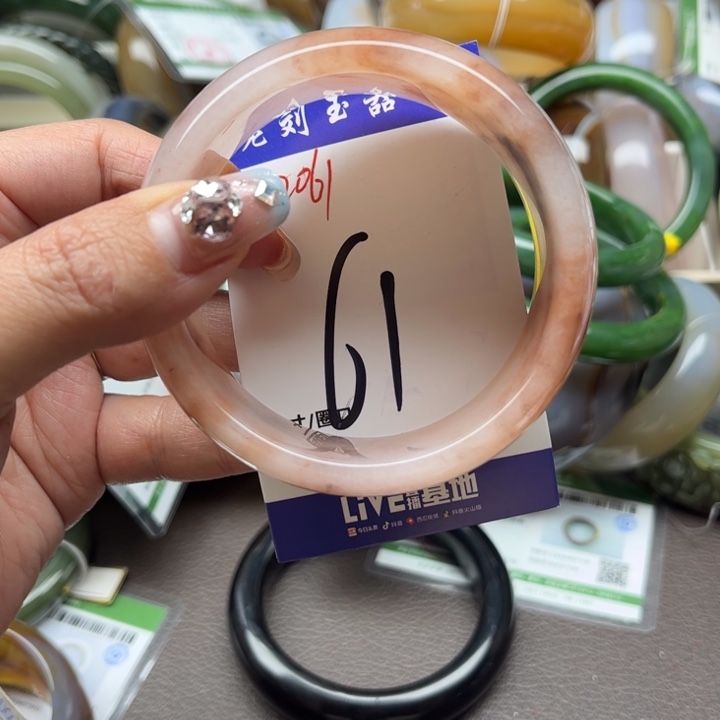 石英质玉手镯未镶嵌