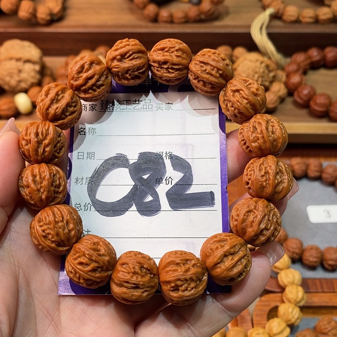 文玩核桃手串18京八棱