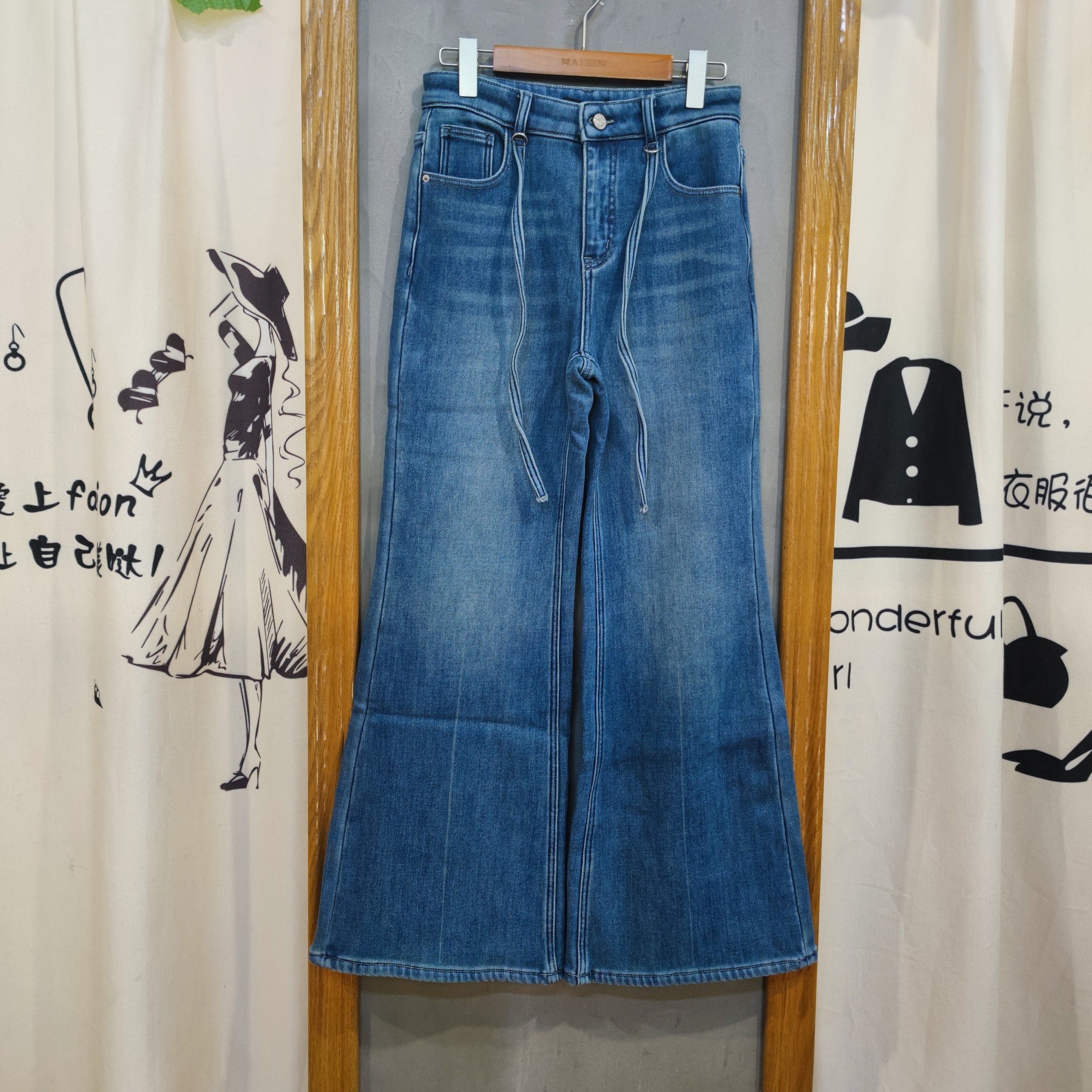 麦寻KCNLS05Y冬季新款牛仔高腰喇叭宽松不贴显瘦加绒加厚牛仔裤