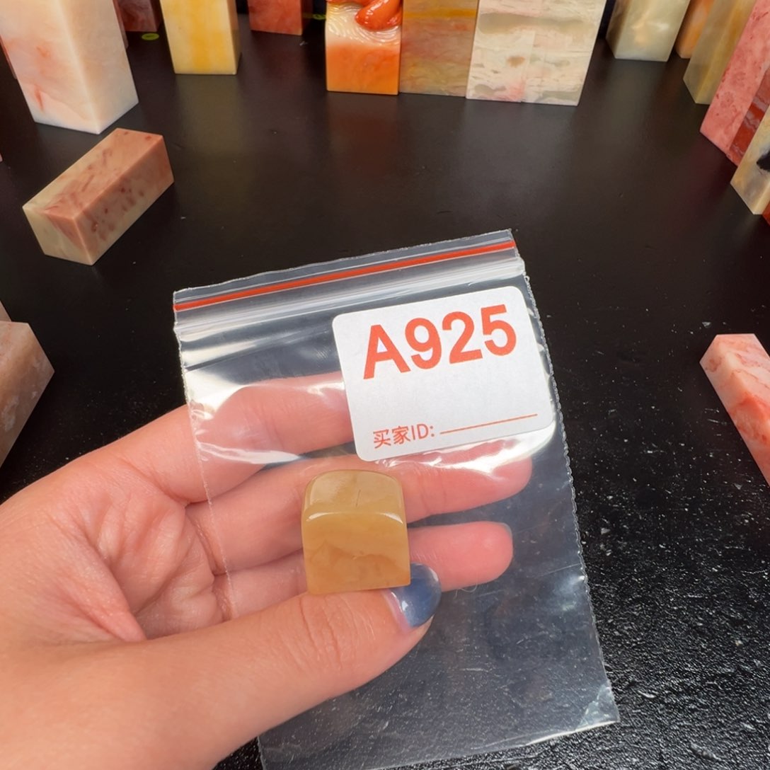 老挝石印石暮**风老挝石