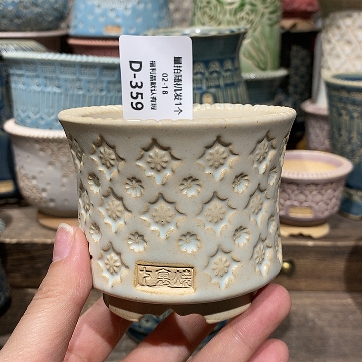 七里烧花盆2-18-359口径6