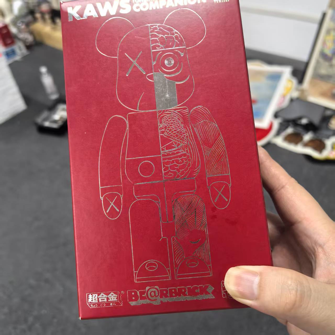 【山】beabrick 积木熊 kaws 200% 超合金 潮流玩具