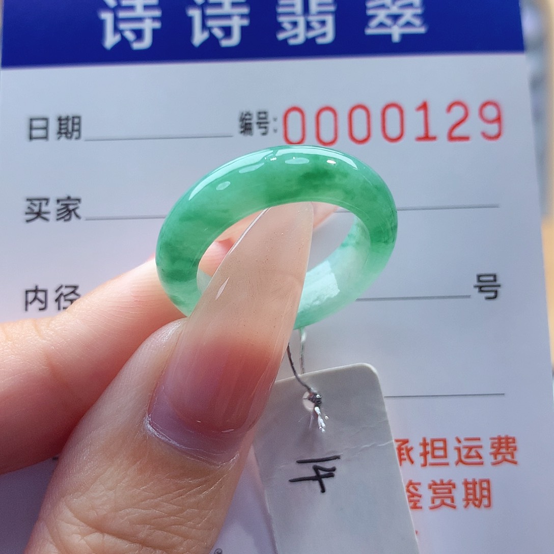 翡翠戒指未镶嵌缅甸A货
