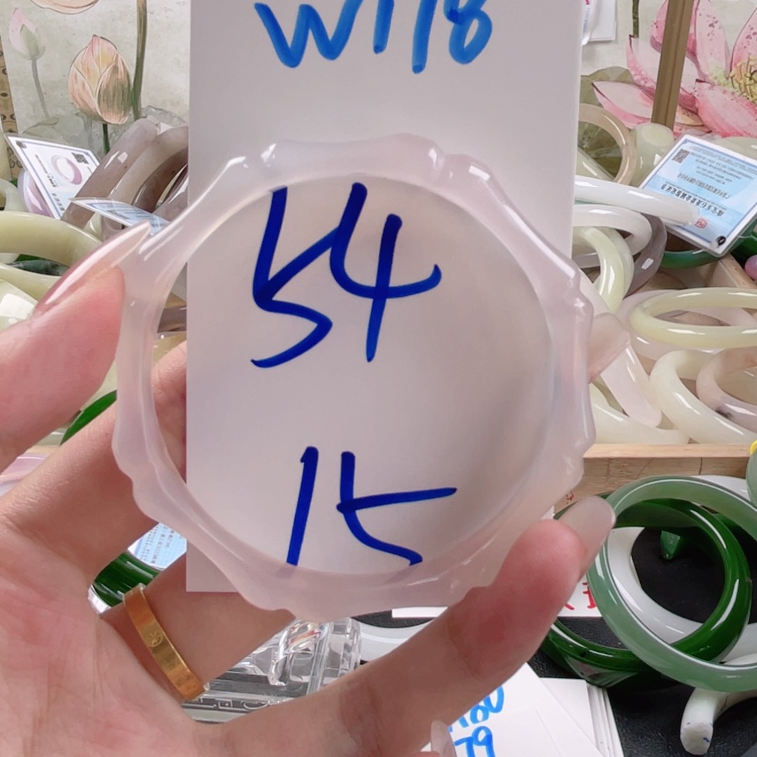 未镶嵌手镯石英质玉王**哈w 178