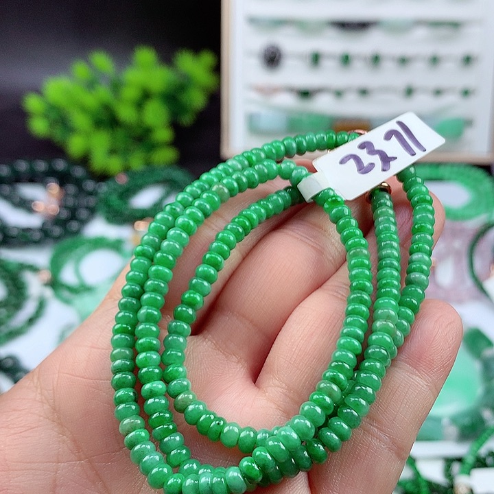 翡翠颈饰未镶嵌项链