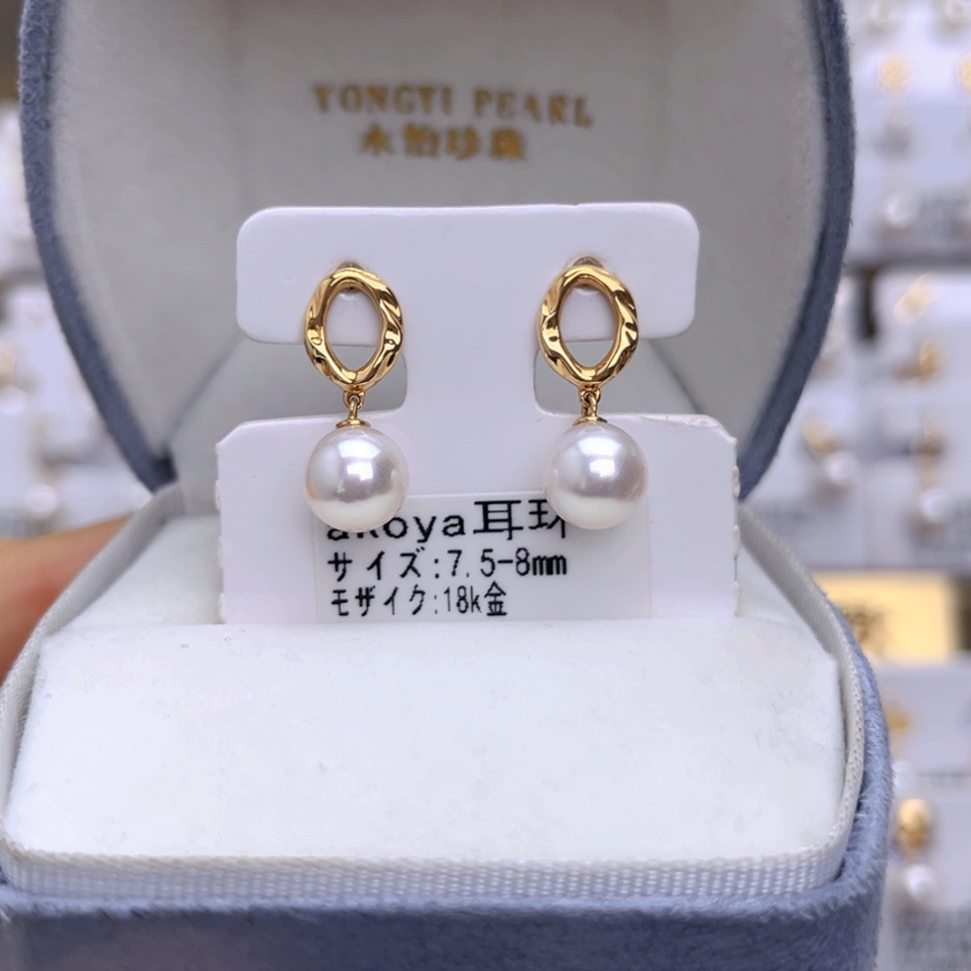 海水珍珠耳饰18K金镶嵌