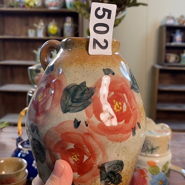 杯502 景德镇釉下五彩陶瓷
