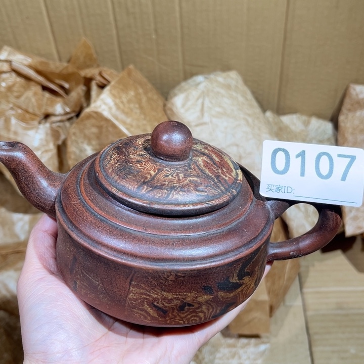 茶壶紫砂紫砂茶壶107