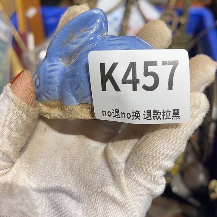 云***扬瓷片表姐直播所见所得