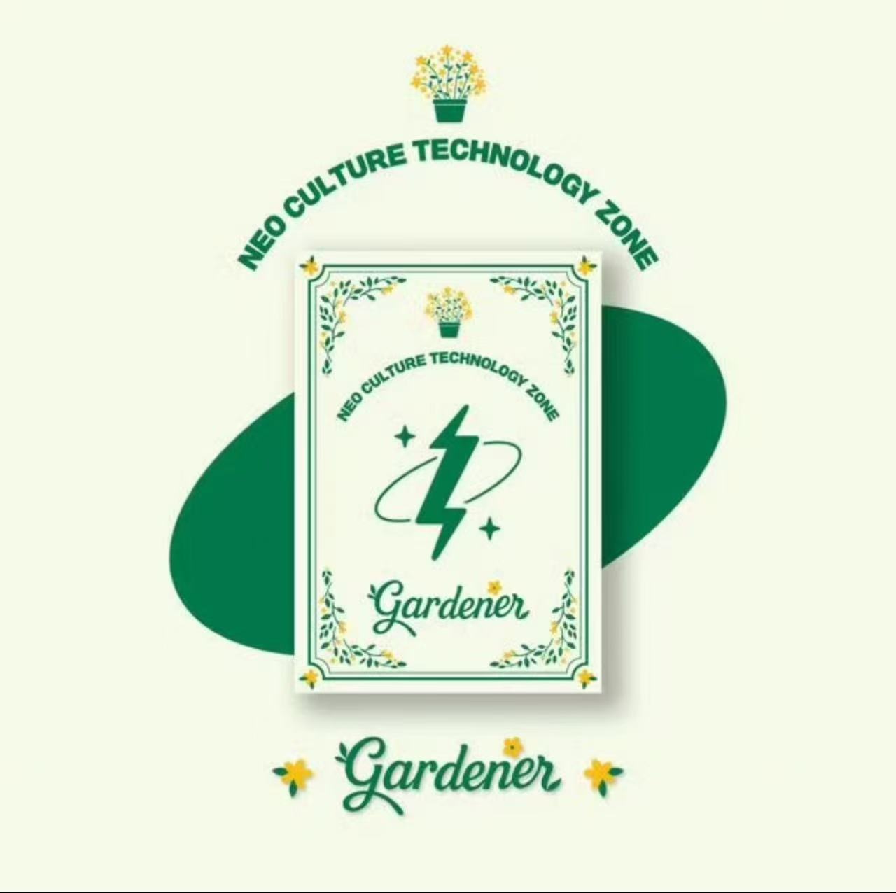 NCT 大队盒子周边 家族专 合集 OFFICE WORKER  专辑CD画册