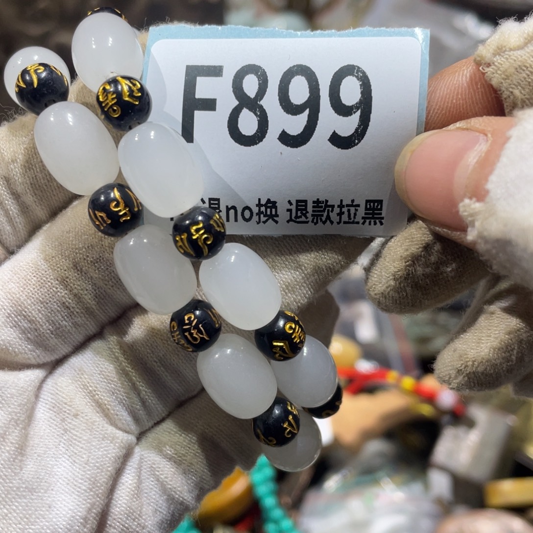 万***意陶瓷火爆热卖火爆热卖