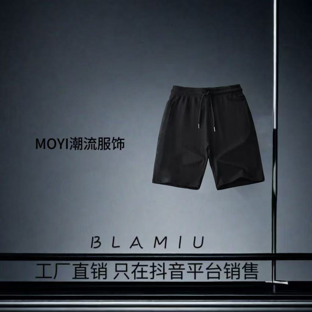 【50号】(轻奢定制)夏季新款奢潮时尚简约百搭男士短裤*D226