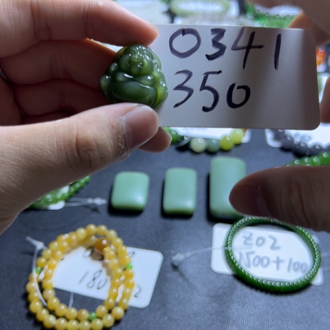 和田玉未镶嵌吊坠(不含链)0341