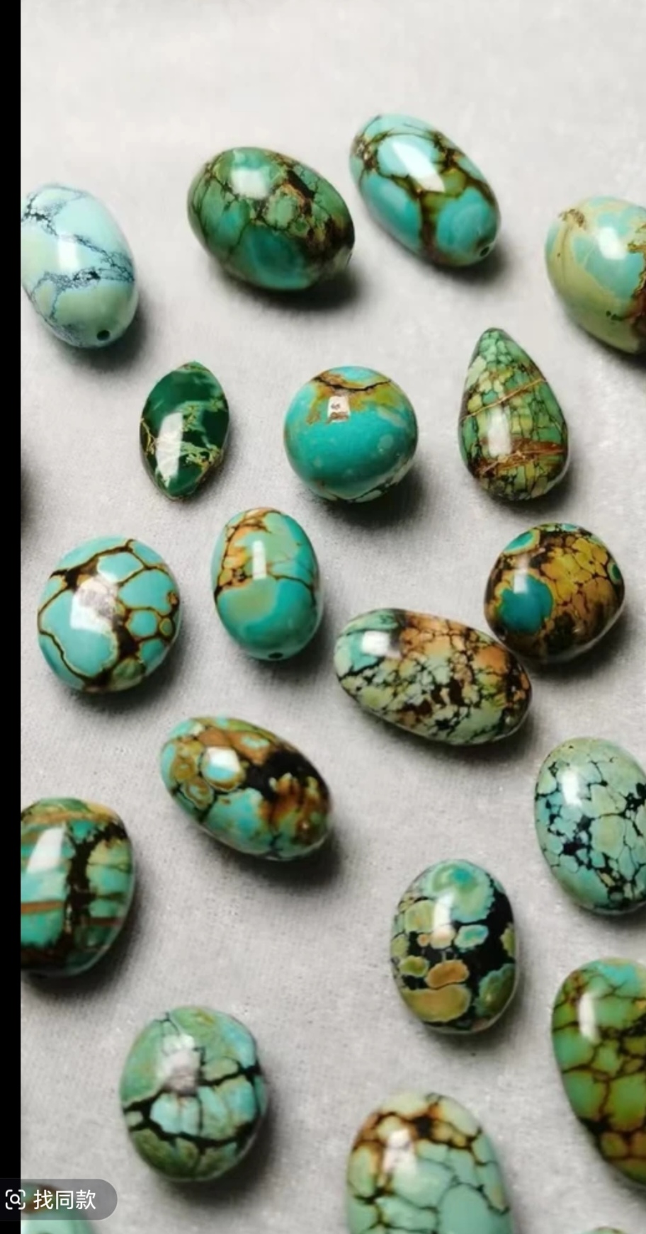 湖北十堰矿区DIY顶珠老型珠直切配珠直播讲解发货多样