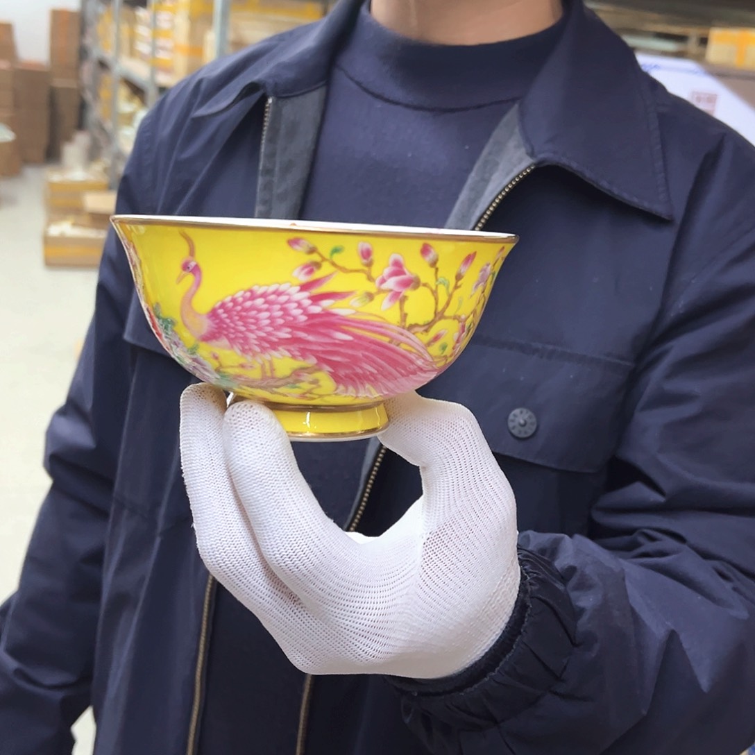 瓷4.5英寸10黄。。。。。。