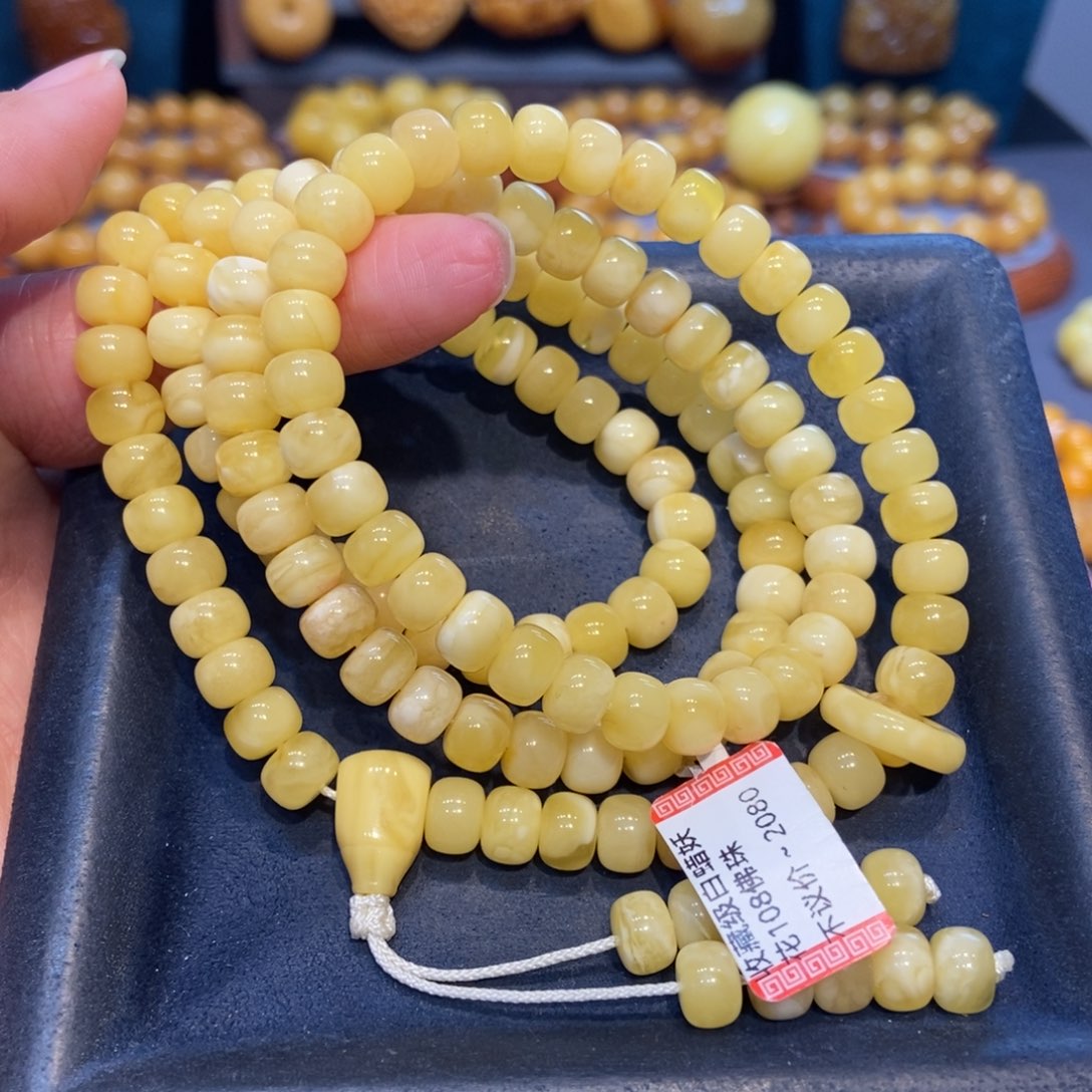 琥珀未镶嵌手链蜜蜡