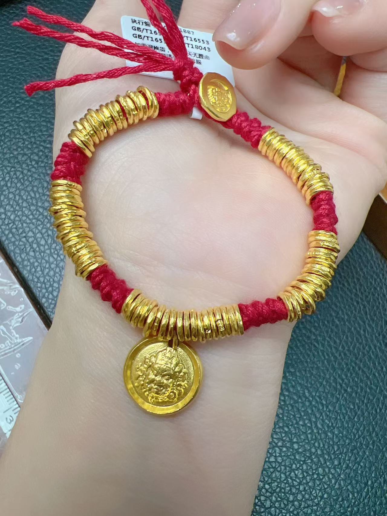 足金999饰品 黄金投资金 手工盘缠手链编绳古法手编金手链 21.11
