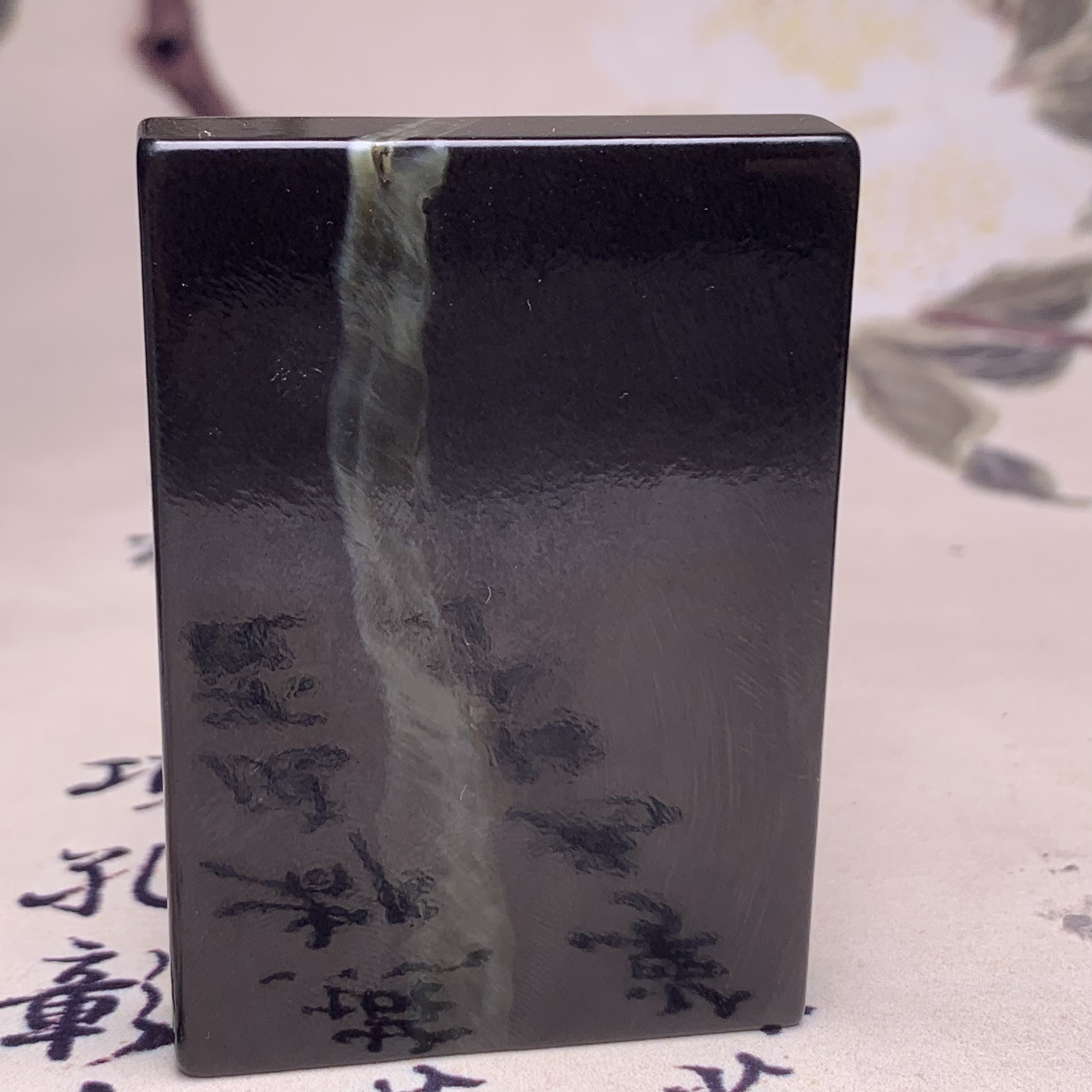 D112珠宝玉石精选和田玉牌子