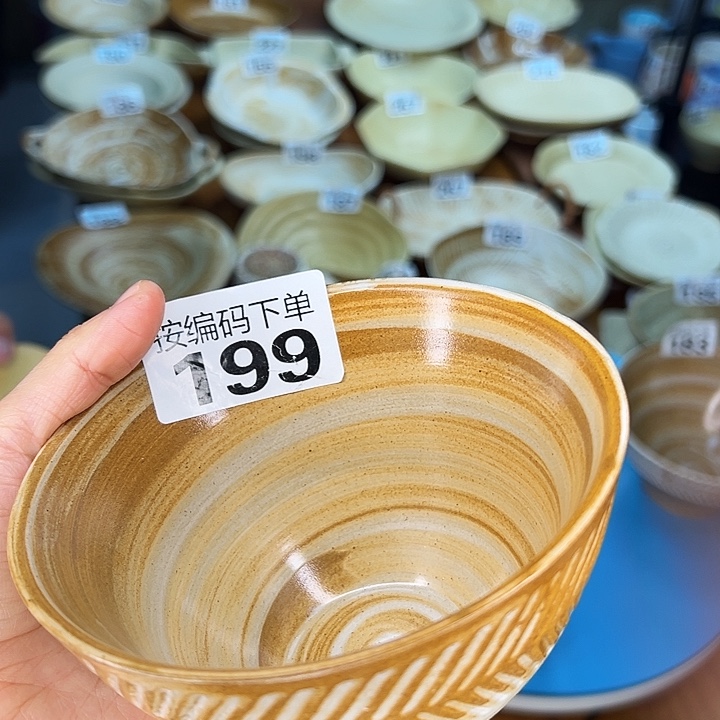 陶瓷4个米饭碗。199