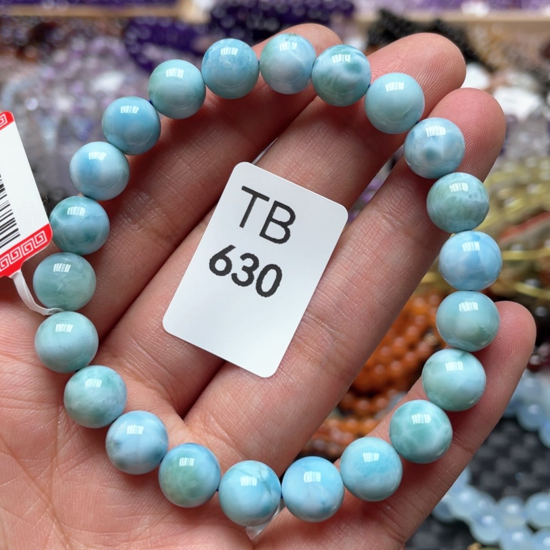 针钠钙石手饰未镶嵌