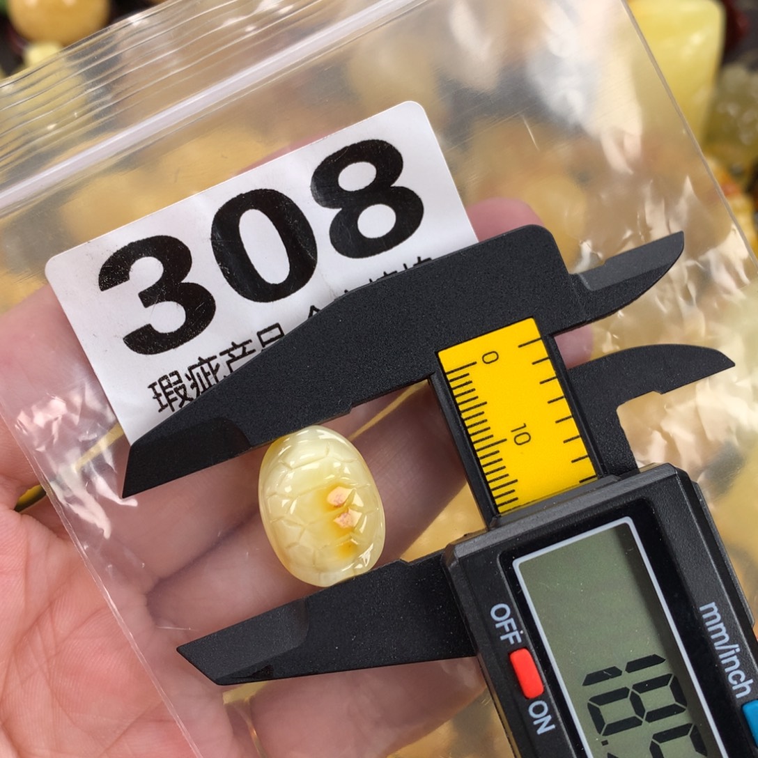 未镶嵌蜜蜡珠宝奇石裸石