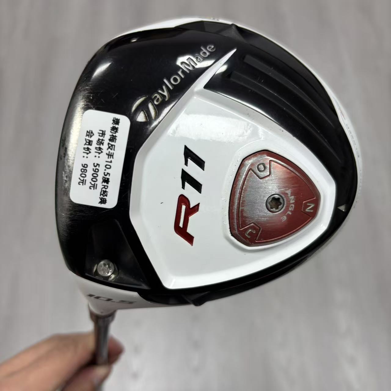 高尔夫球杆 正品男士泰勒梅R11反手一号木10.5度碳素R经典款
